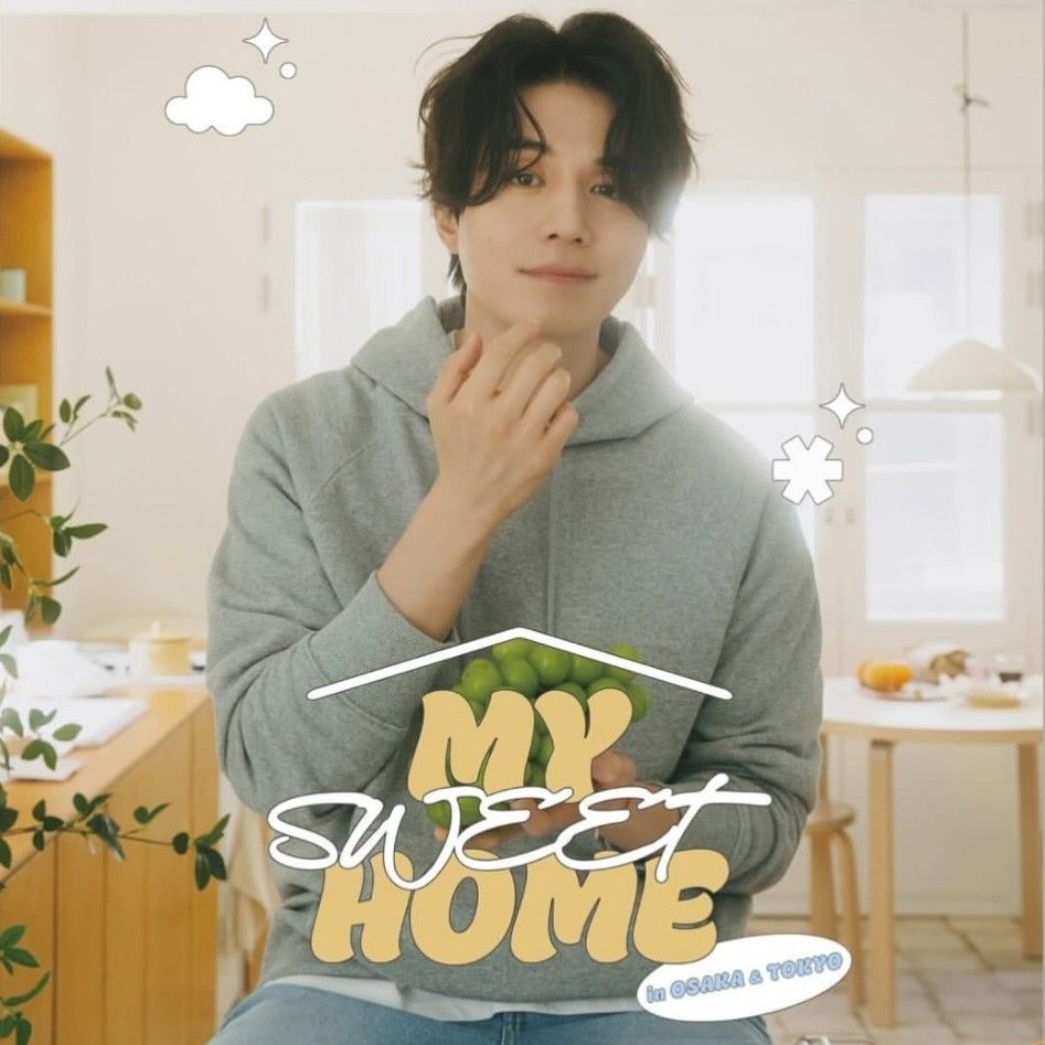 A moment captured by a fan of Lee Dongwook