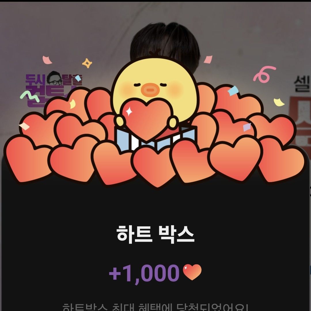 イ・チャンウォンの最近の活動ショット