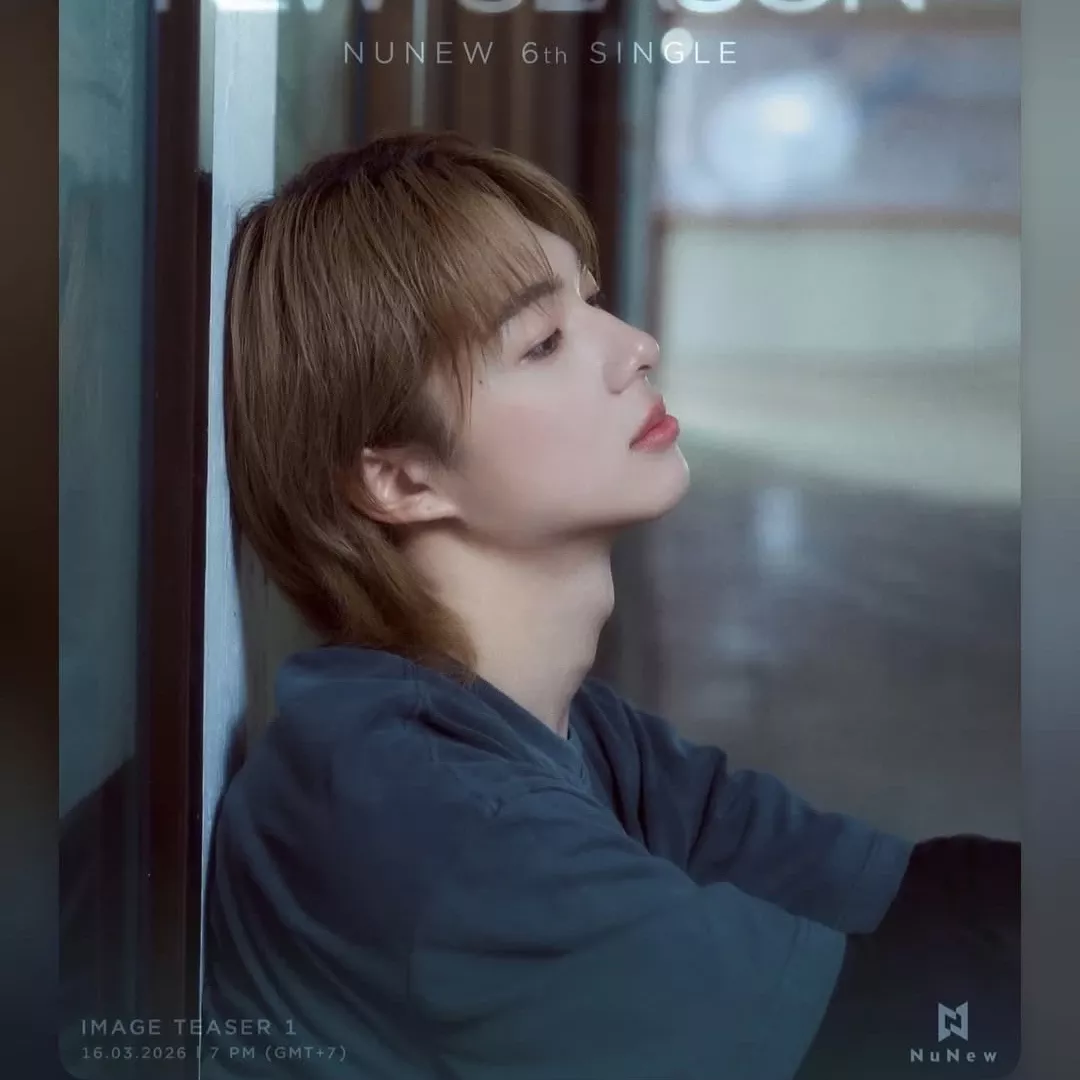 Latest photo of NuNew