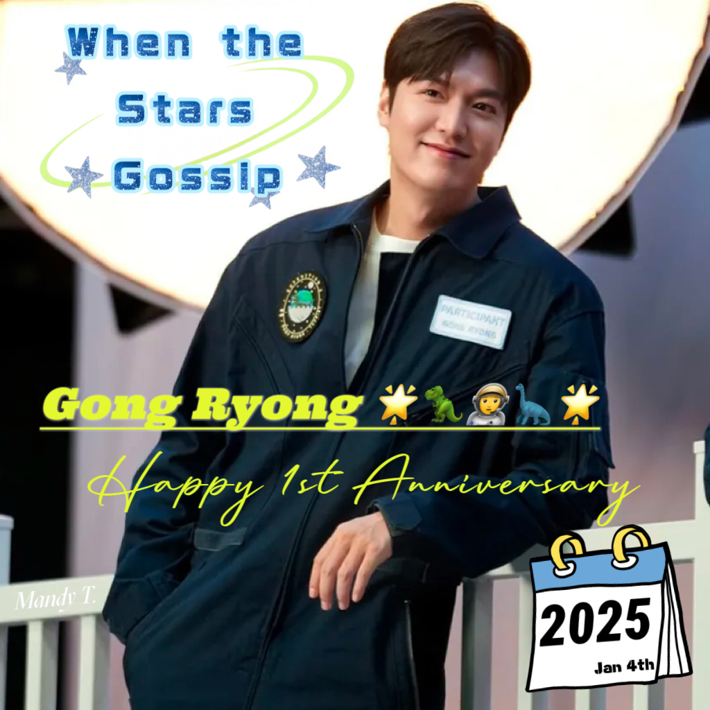 イ・ミンホのビハインドカット