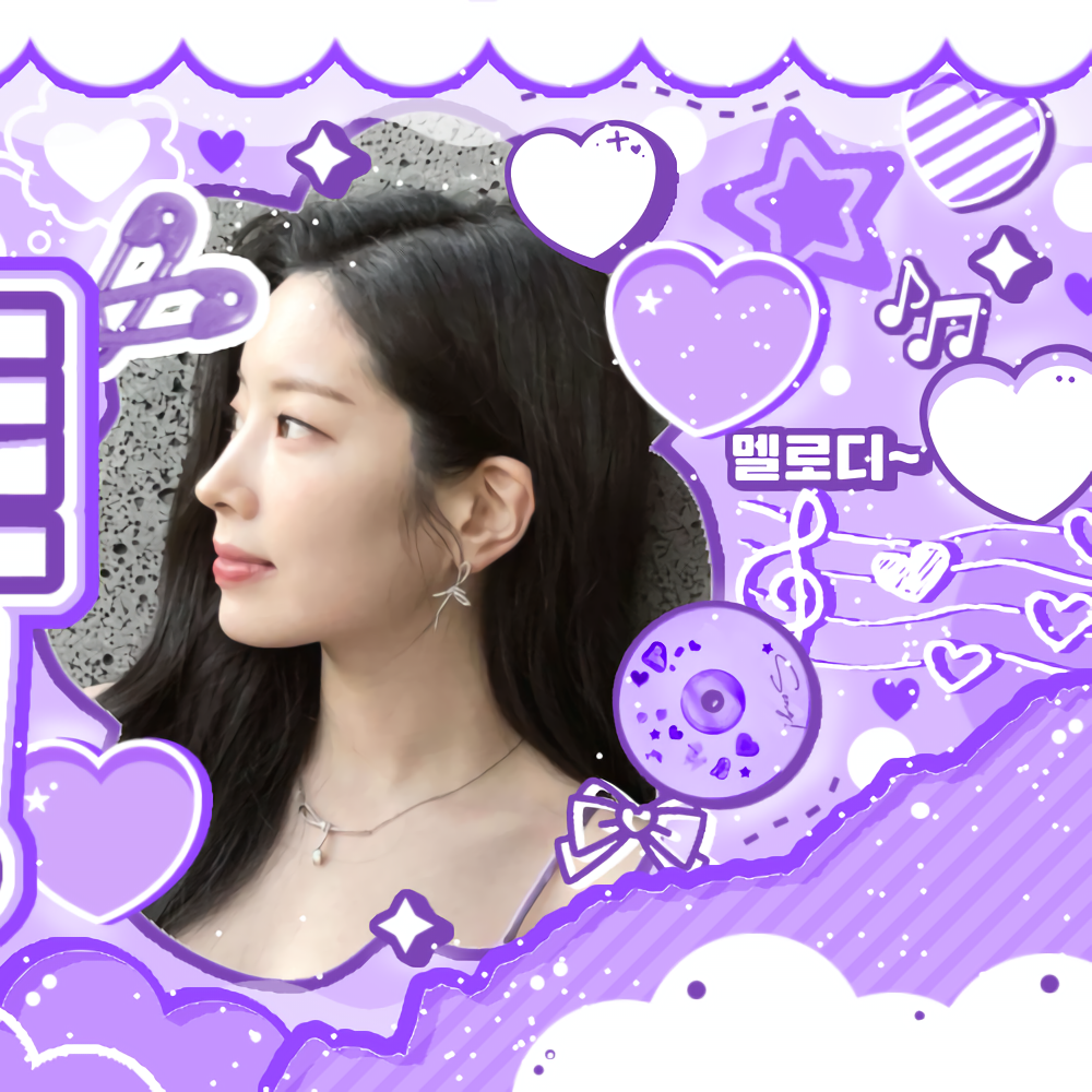 Recent activity shot of Dahyun