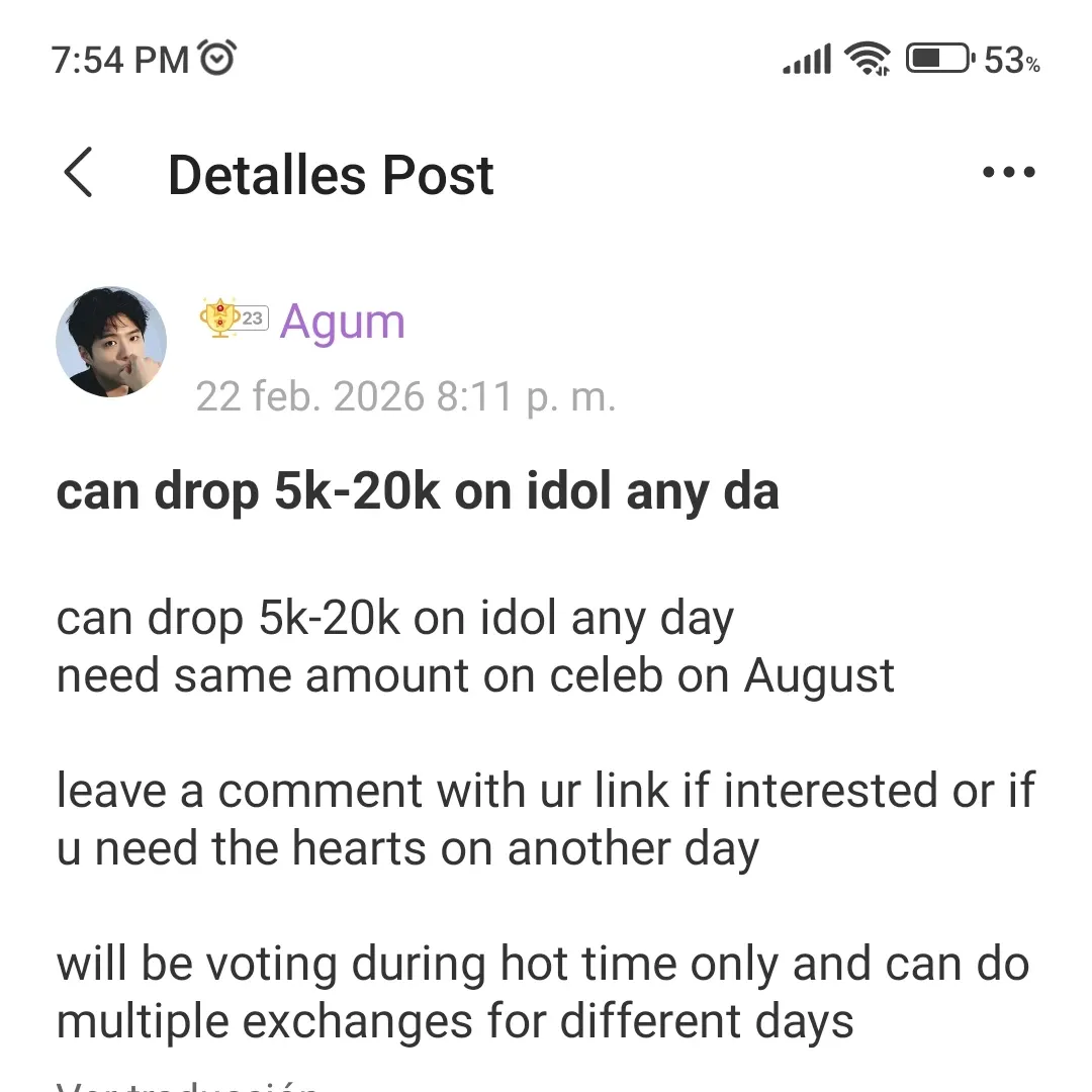 Behind-the-scenes cut of Cha Eunwoo