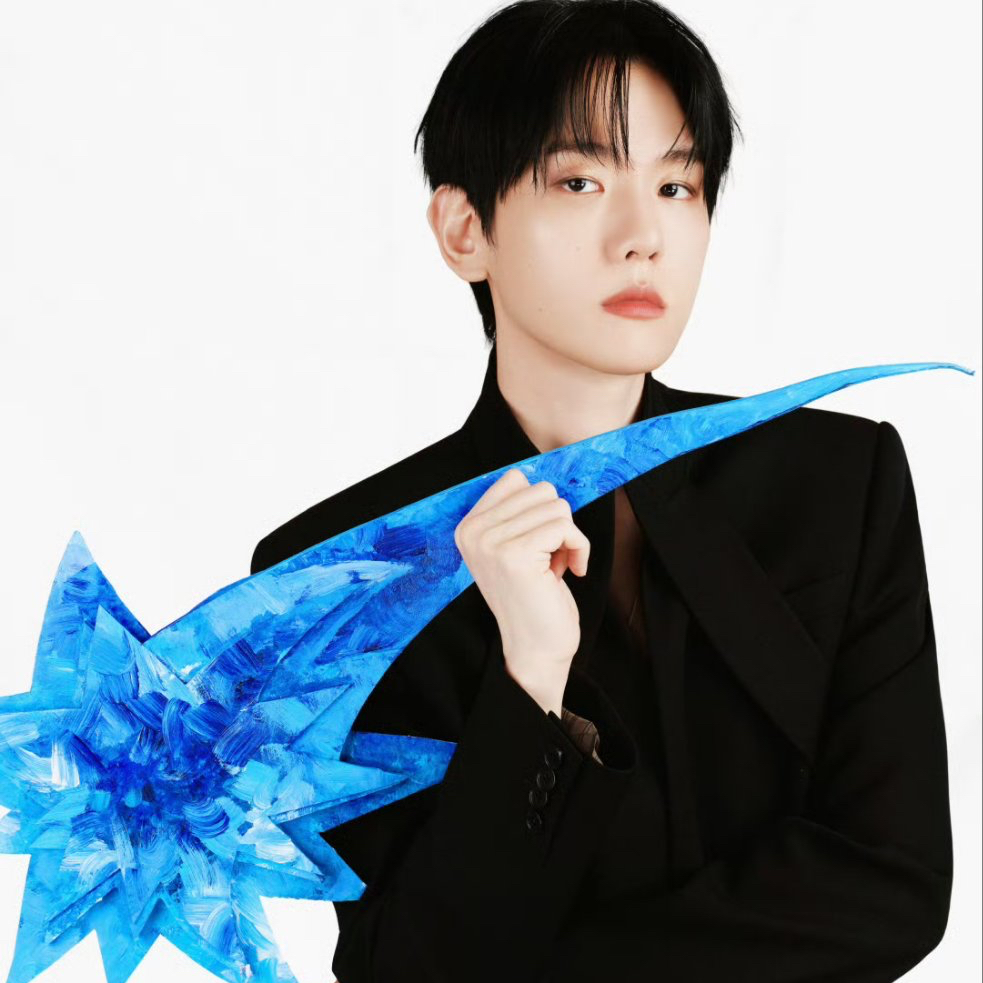 Latest photo of Yoon Soyang