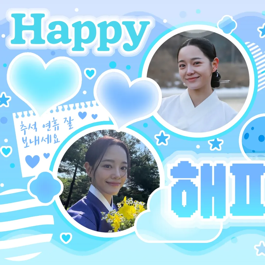 Behind-the-scenes cut of Kim Sejeong