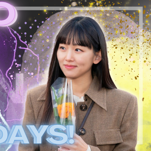 A moment captured by a fan of Jin Ki-Joo