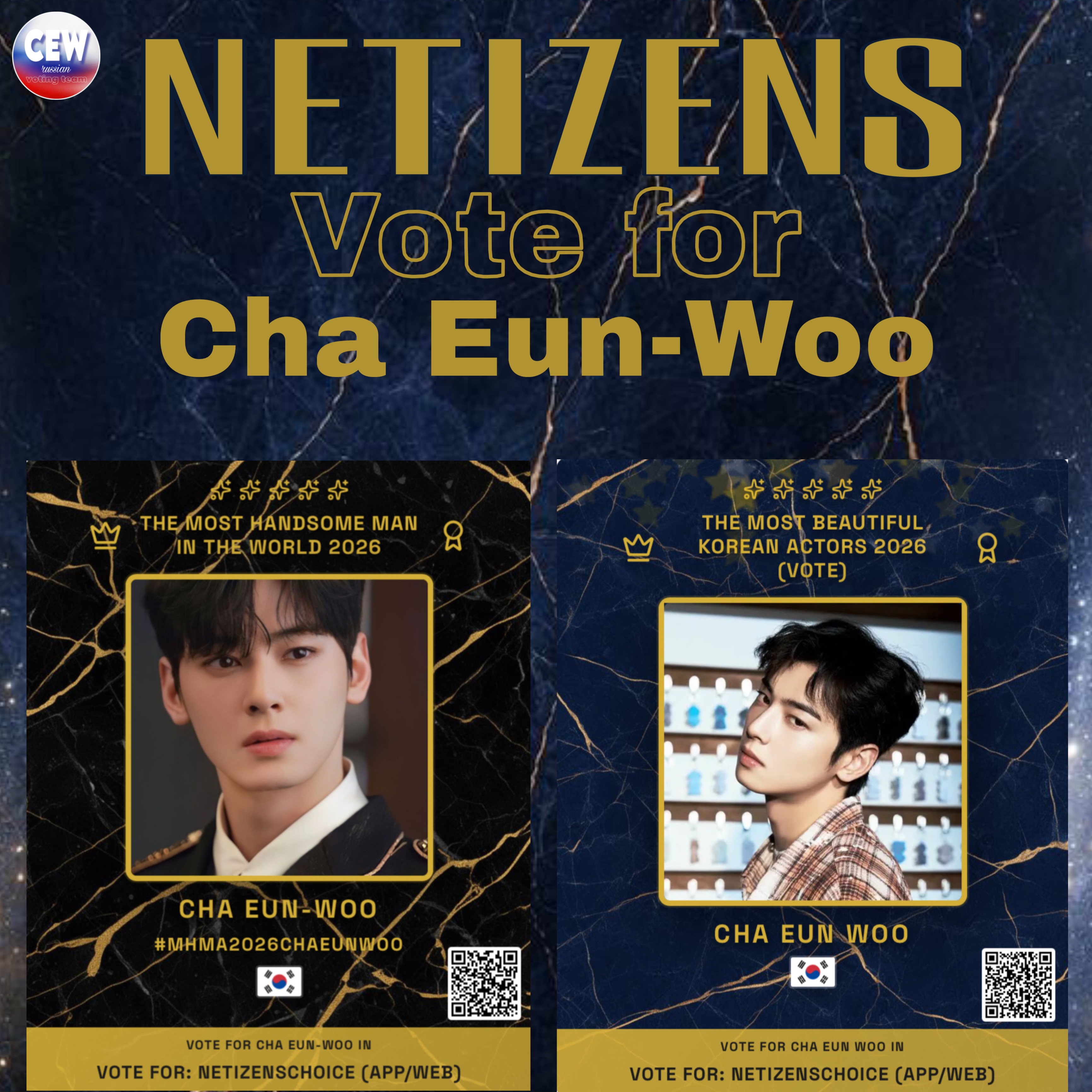 Latest photo of Cha Eunwoo