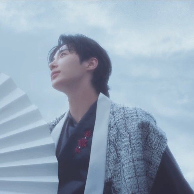 Recent activity shot of Byeon Wooseok