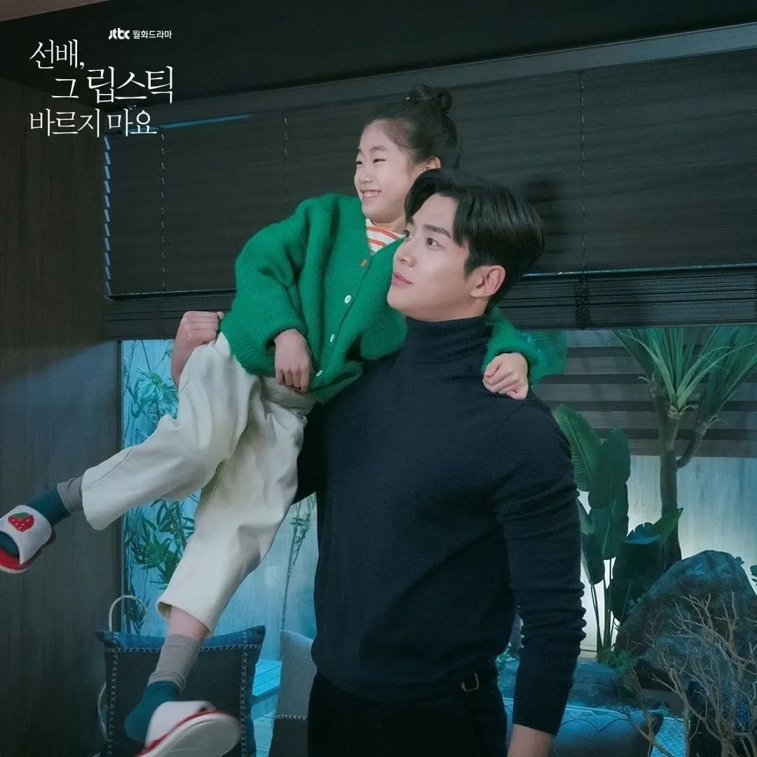 Momen yang diabadikan oleh penggemar Rowoon