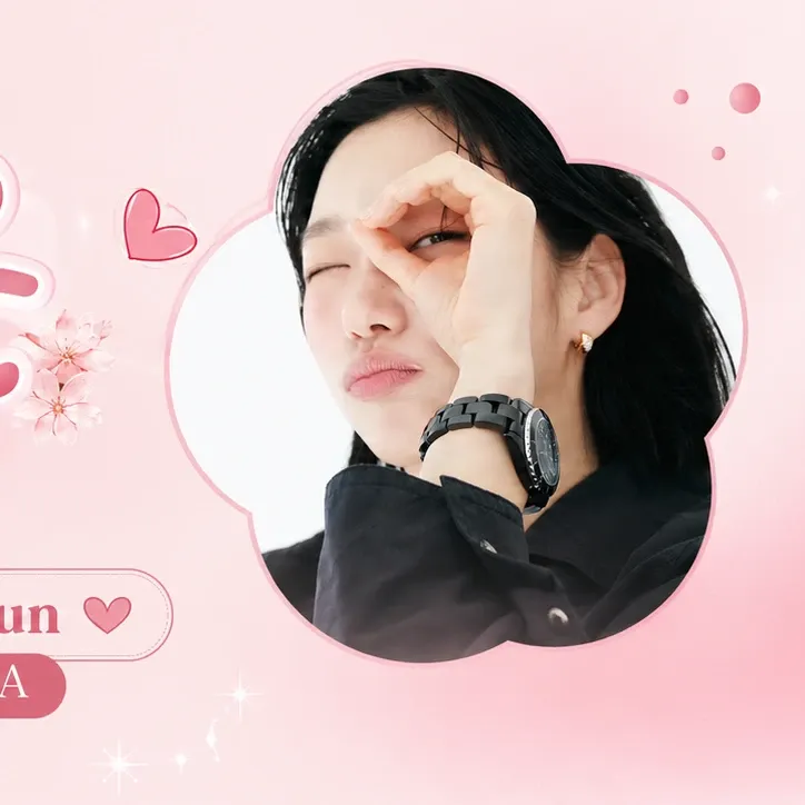 김고은의 최신 사진