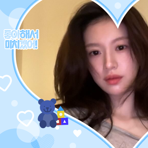 Recent activity shot of Go Younjung