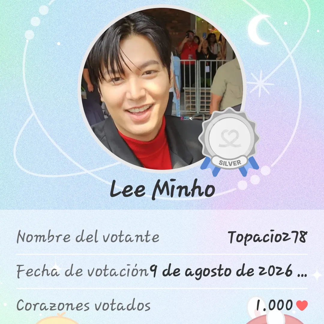 이민호 최근 활동샷