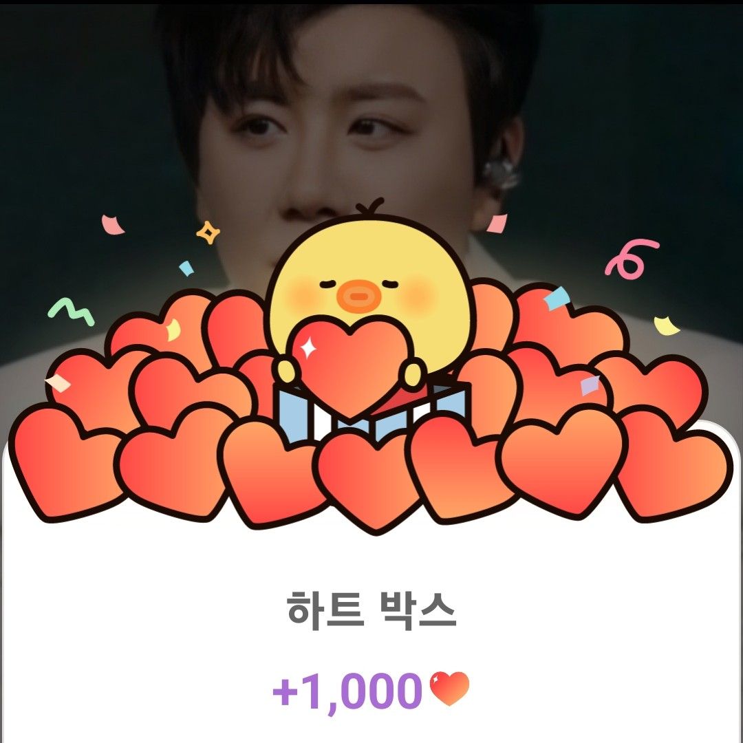 Behind-the-scenes cut of Jin Haesung