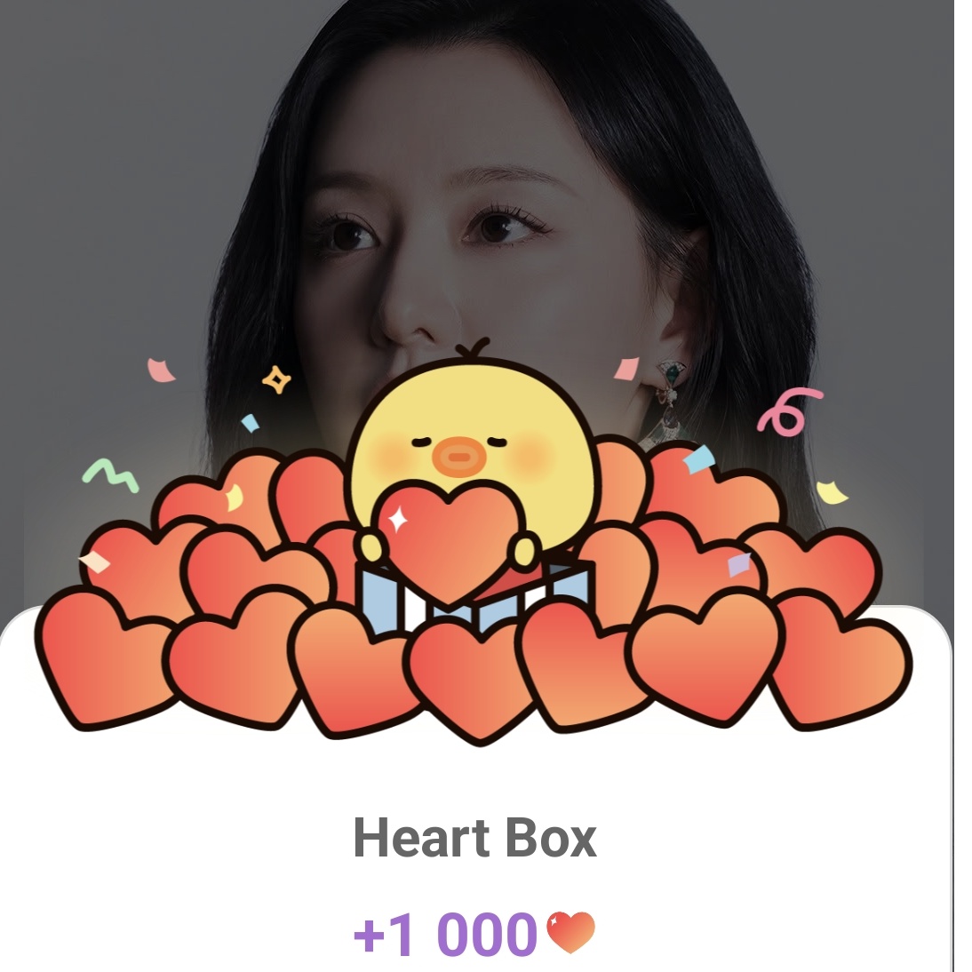 A moment captured by a fan of Kim Jiwon