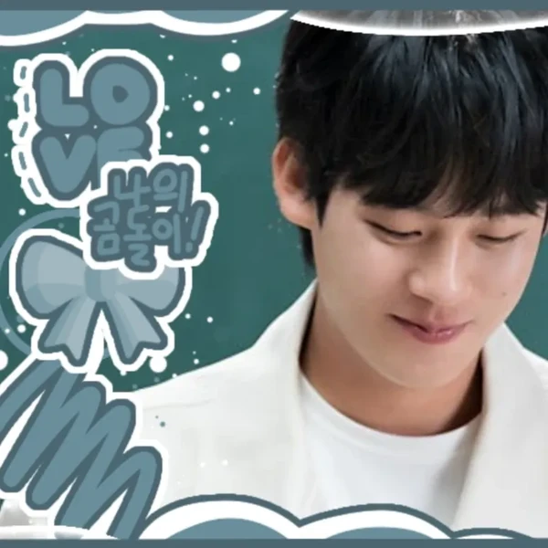 Today’s standout profile photo of Lee Jungha on Choeaedol Celeb