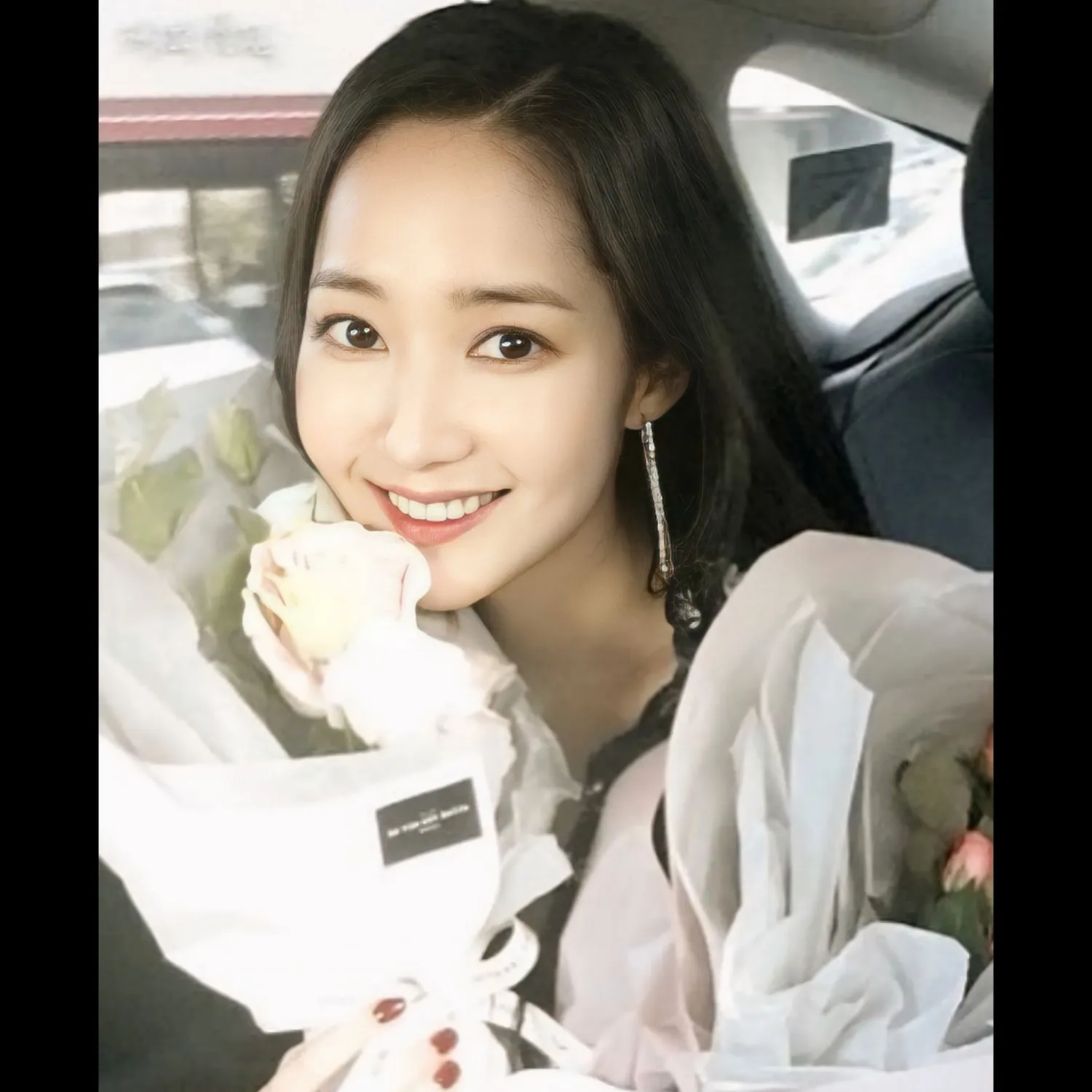 Latest photo of Park Minyoung