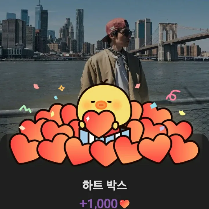 A moment captured by a fan of Lee Dongwook