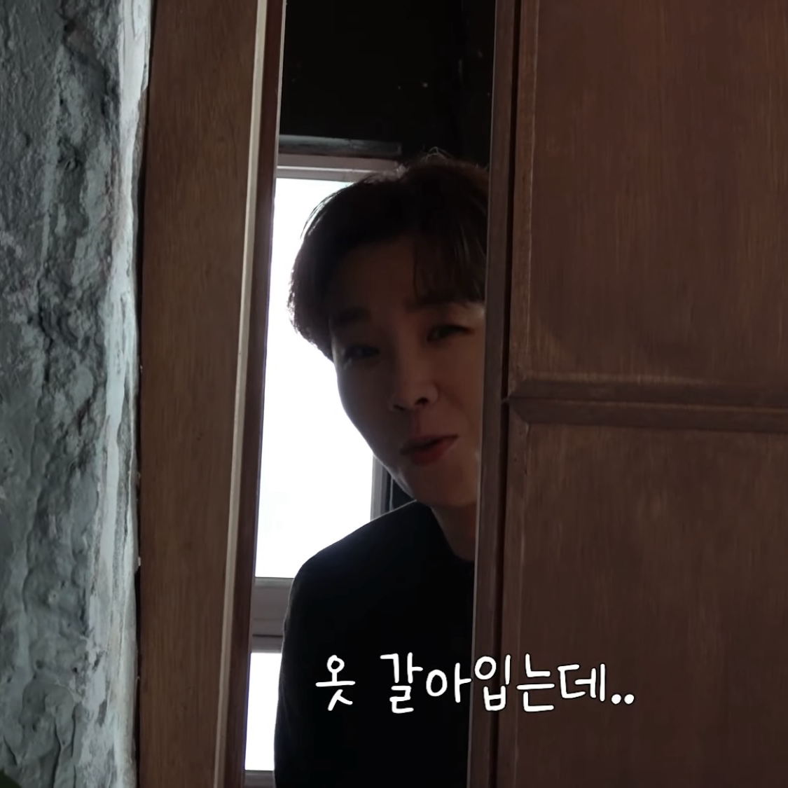 Recent activity shot of Song Minjun