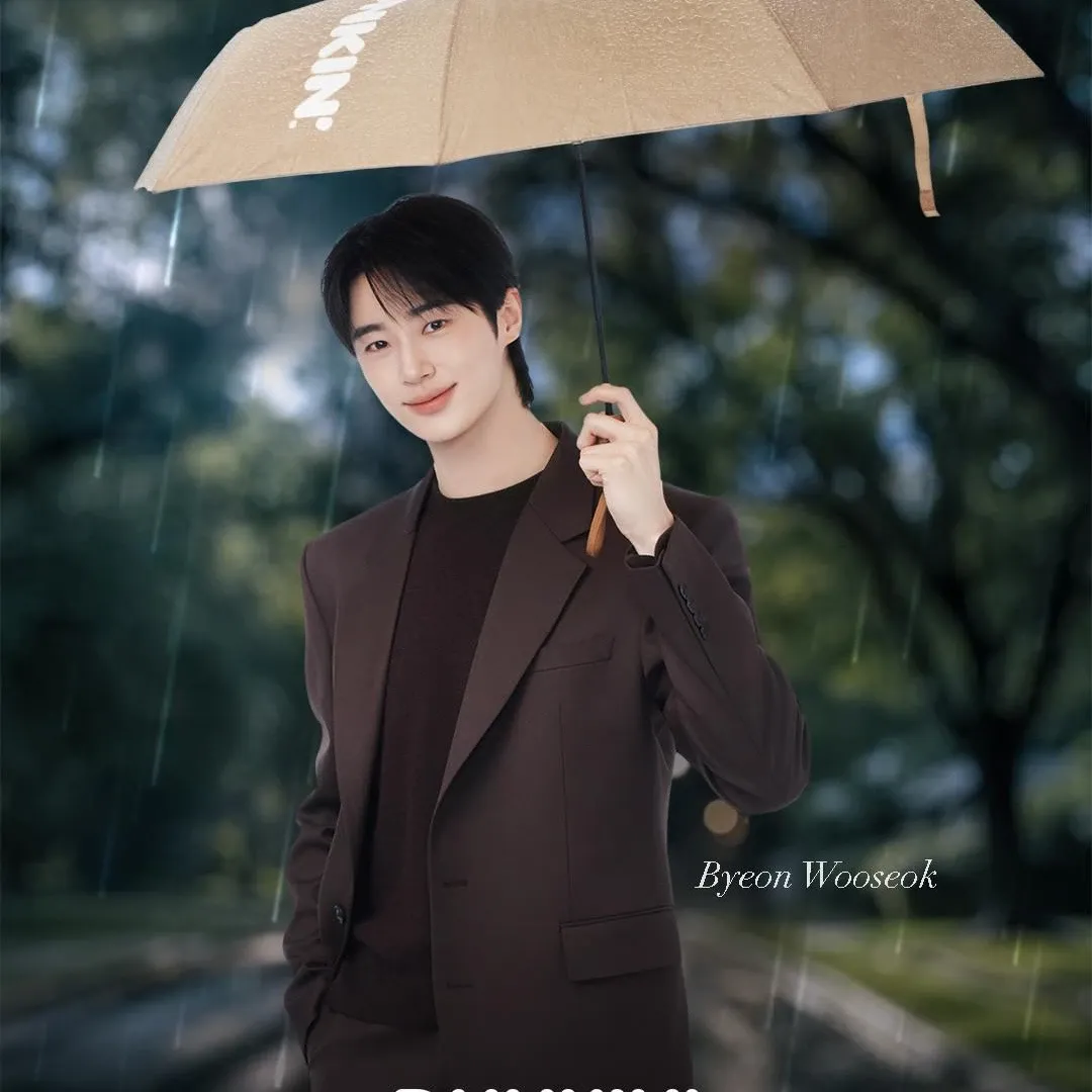Recent activity shot of Byeon Wooseok