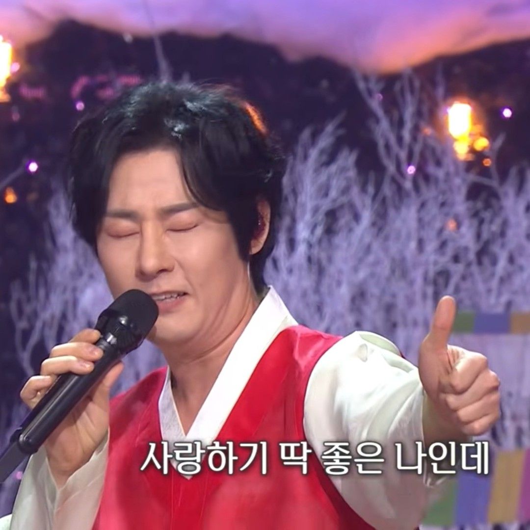 Latest photo of Kang Moonkyung