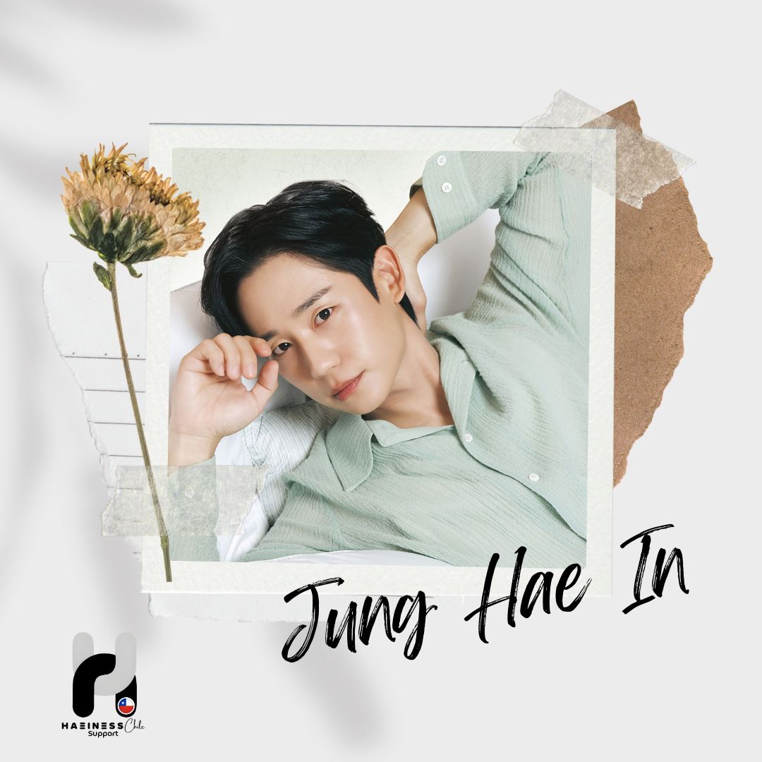 丁海寅的最新照片