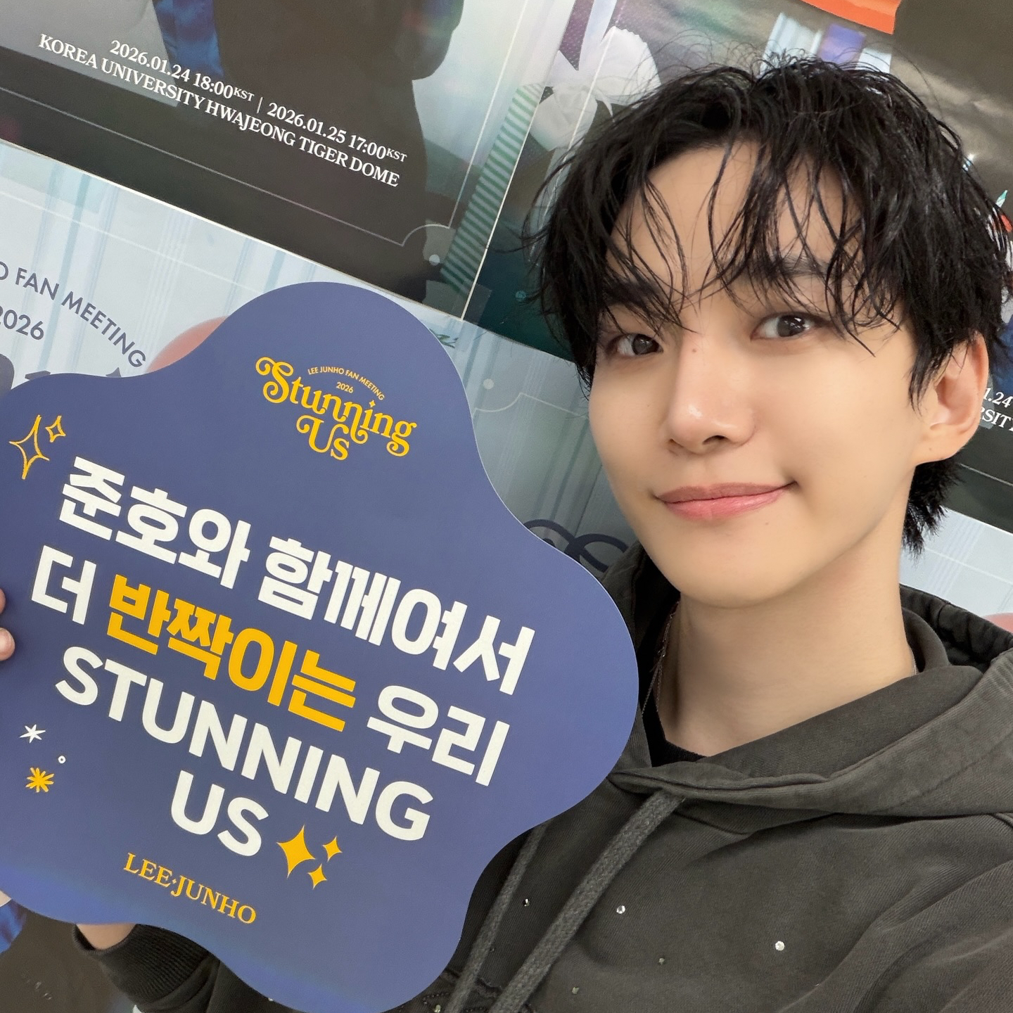 ファンが撮影したイ・ジュノの瞬間