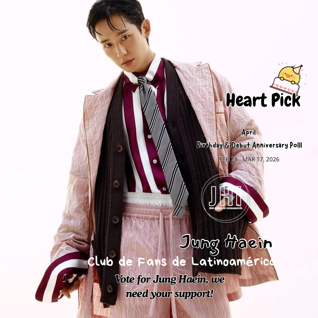 チョン・ヘインの最近の活動ショット