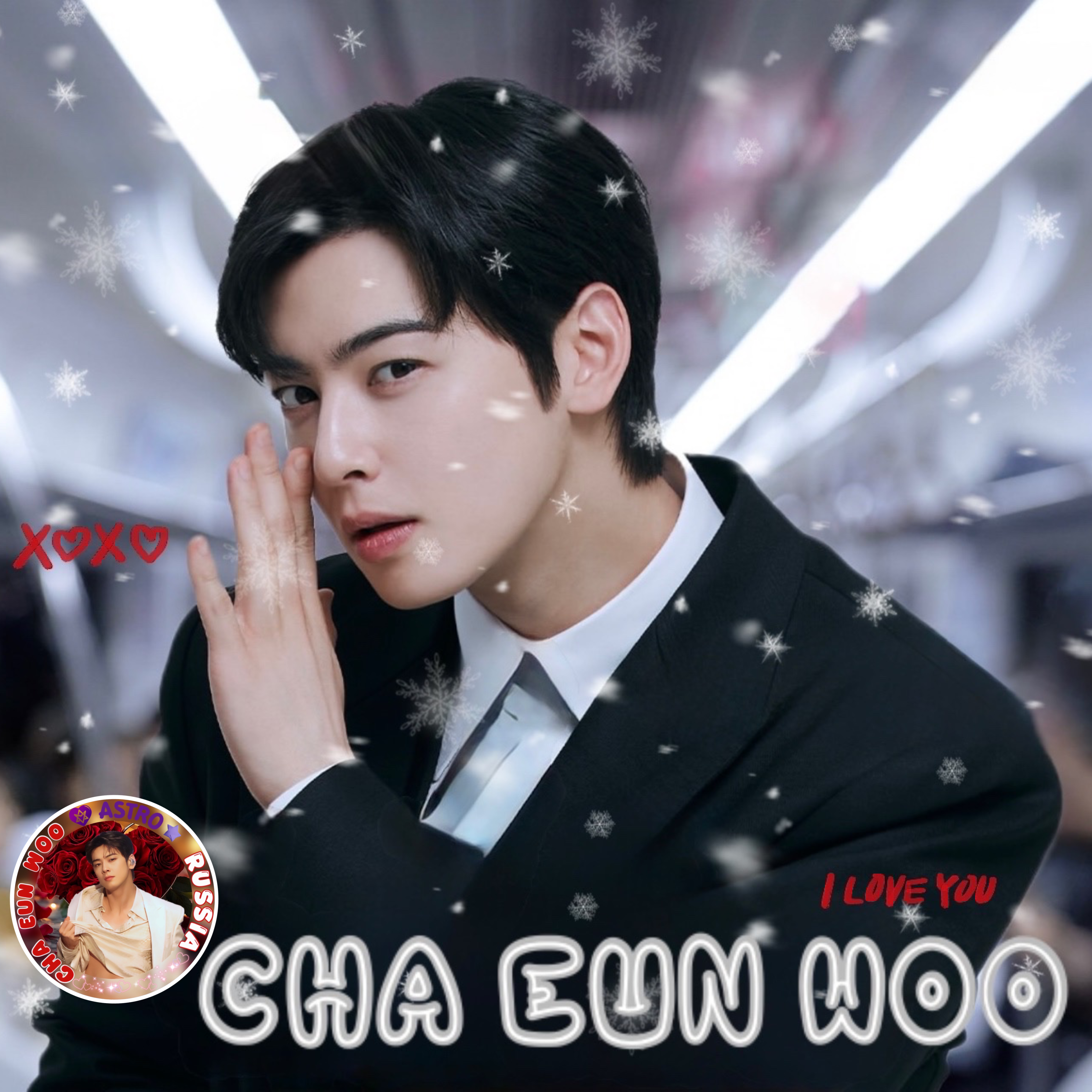 Latest photo of Cha Eunwoo