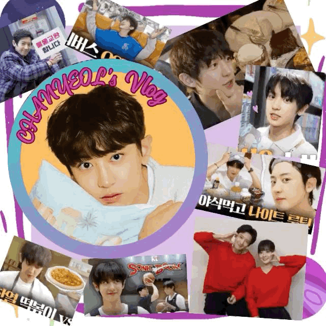 Recent activity shot of Chanyeol