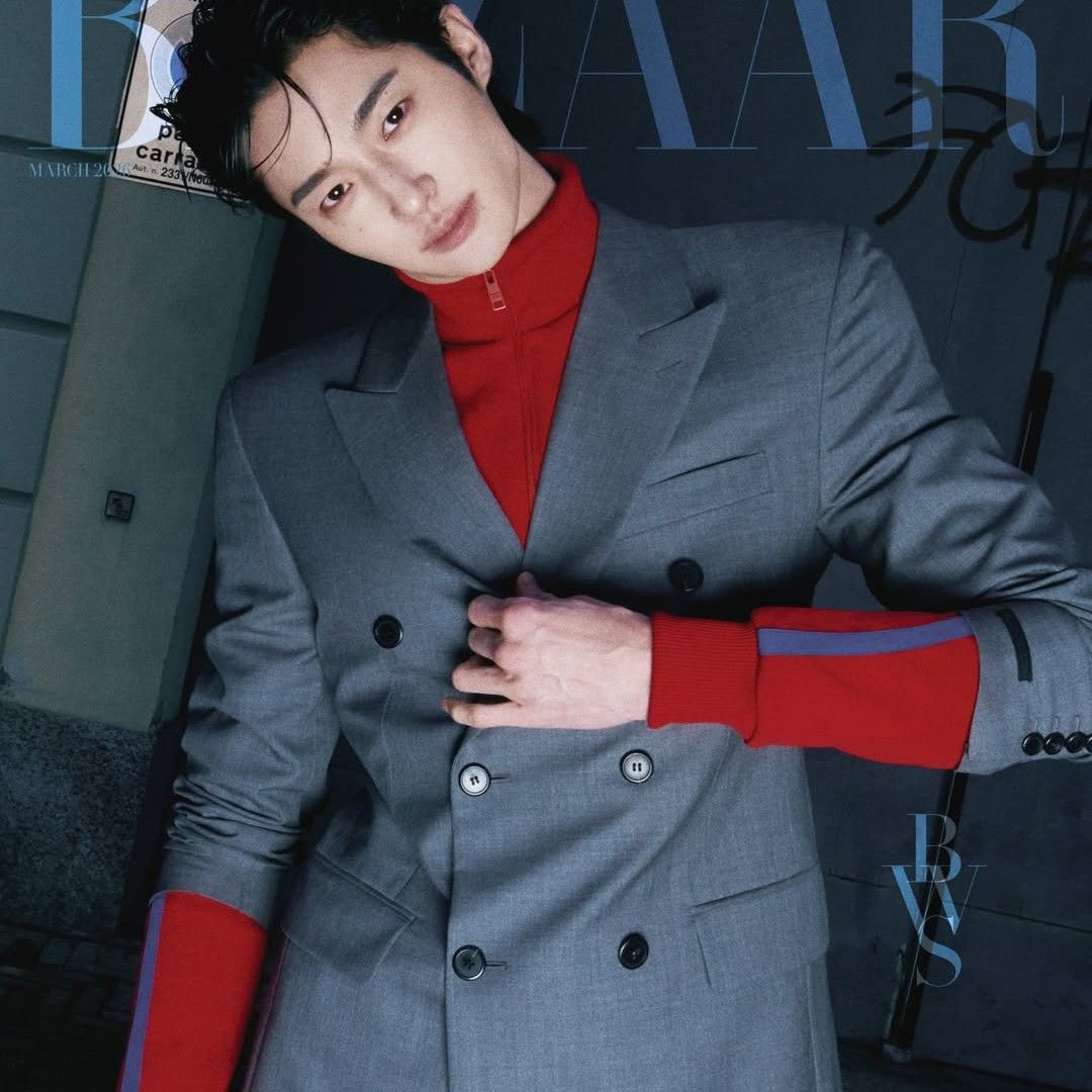 Recent activity shot of Byeon Wooseok