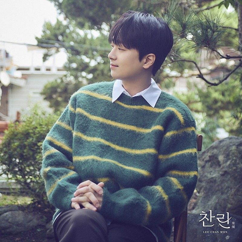 Foto kegiatan terbaru dari Lee Chanwon