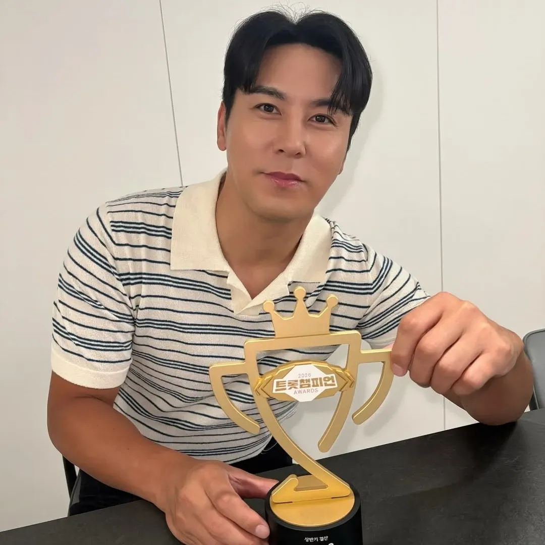 Foto terbaru dari Jang Minho