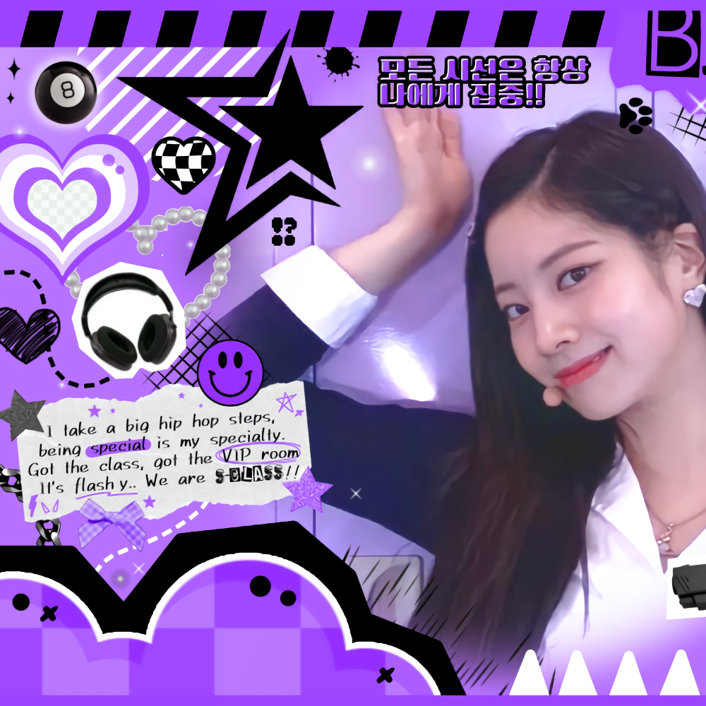 Recent activity shot of Dahyun