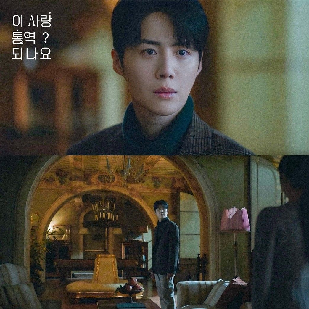 김선호 팬이 찍은 순간