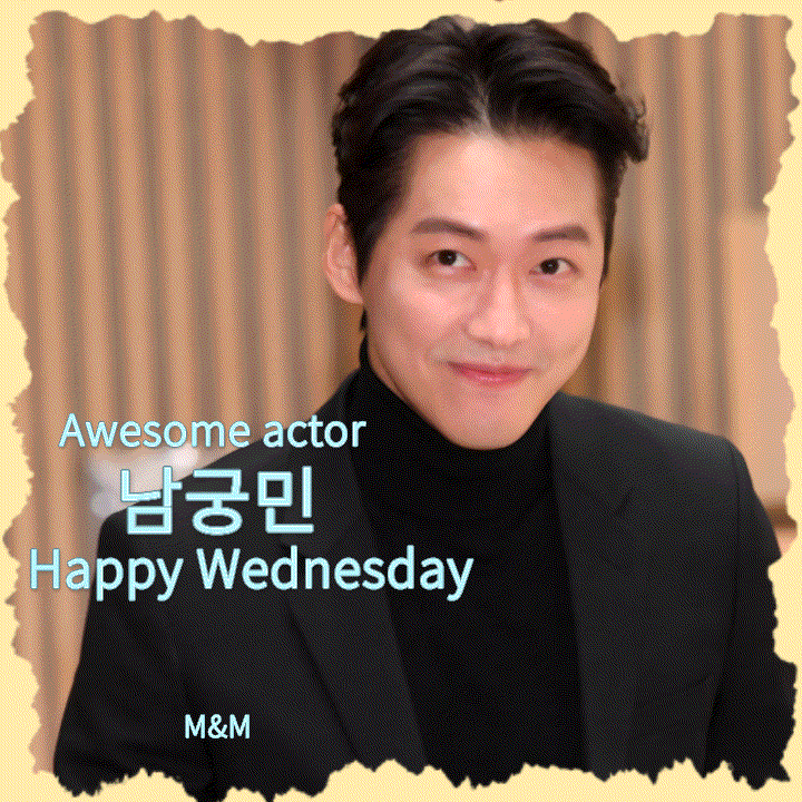 Behind-the-scenes cut of Namkoong Min