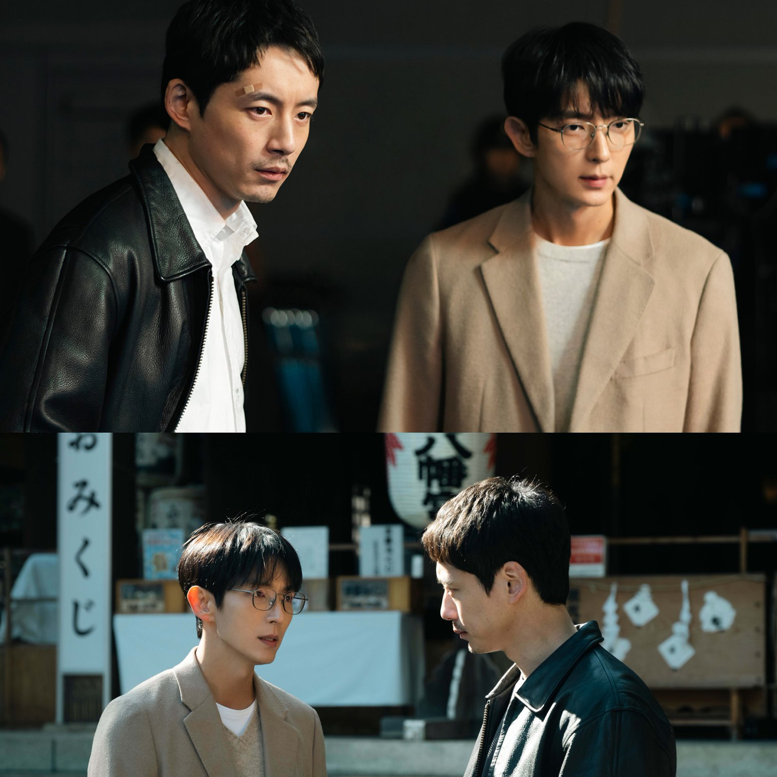 이준기 팬이 찍은 순간