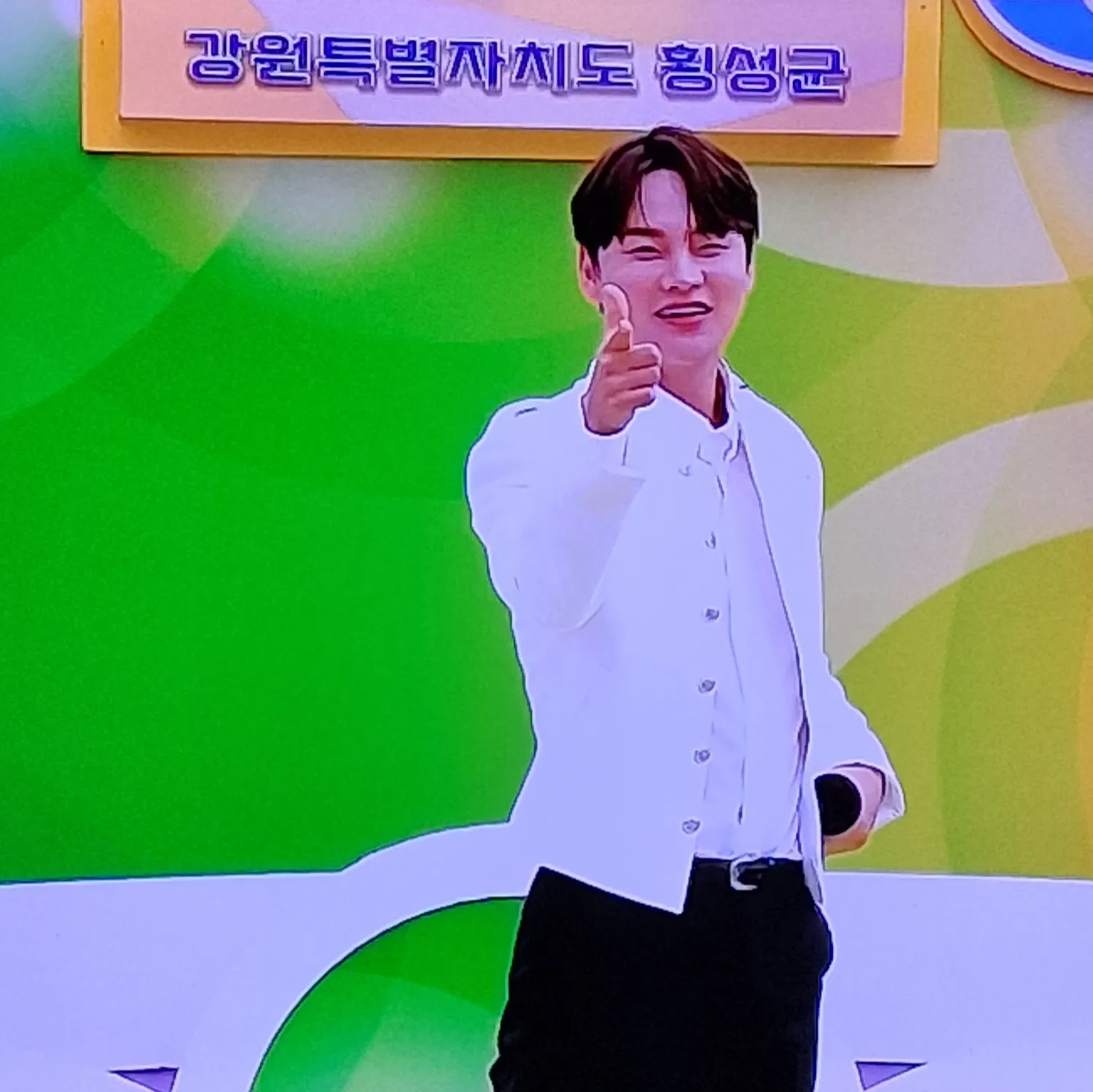 박서진 최근 활동샷