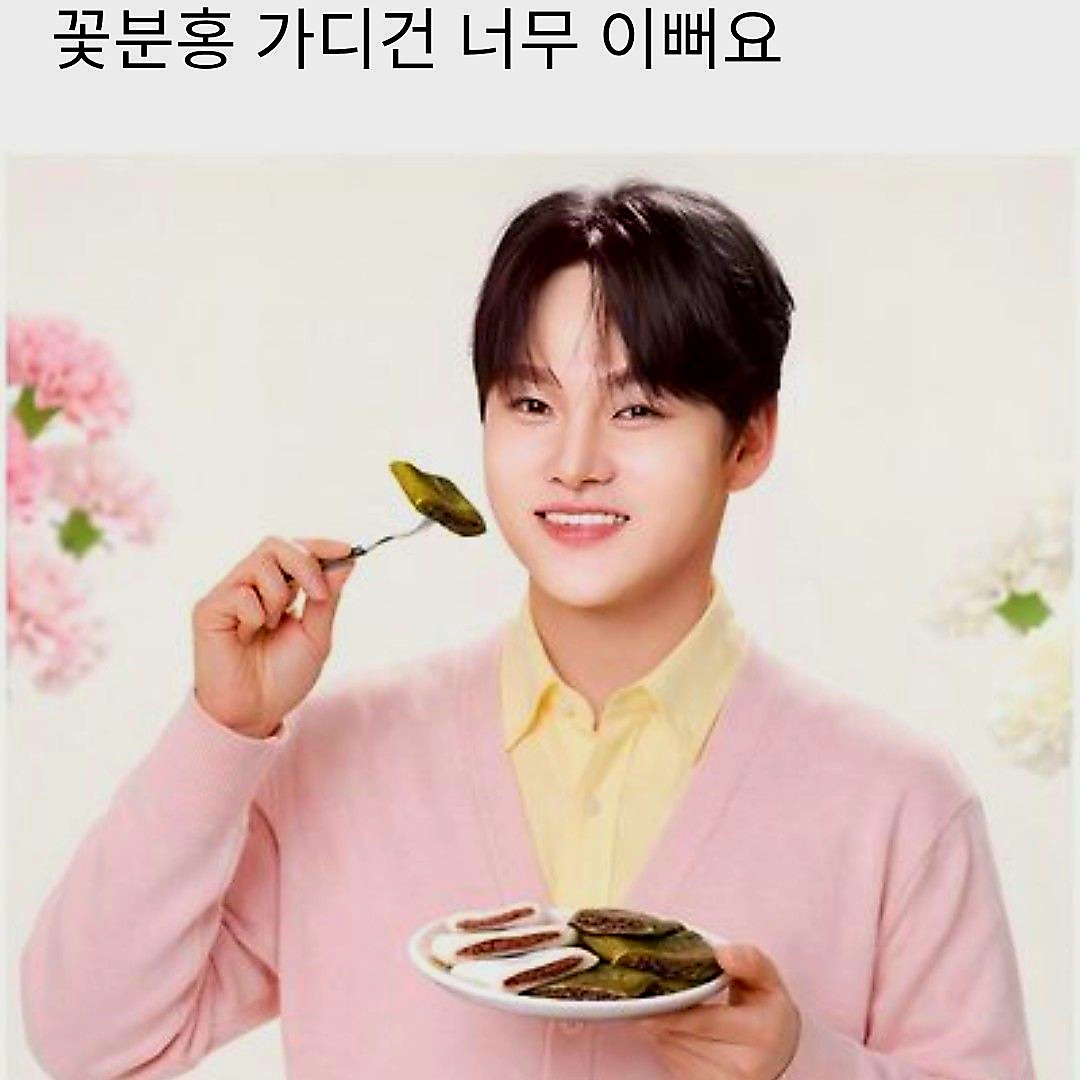 朴瑞鎮的幕後花絮