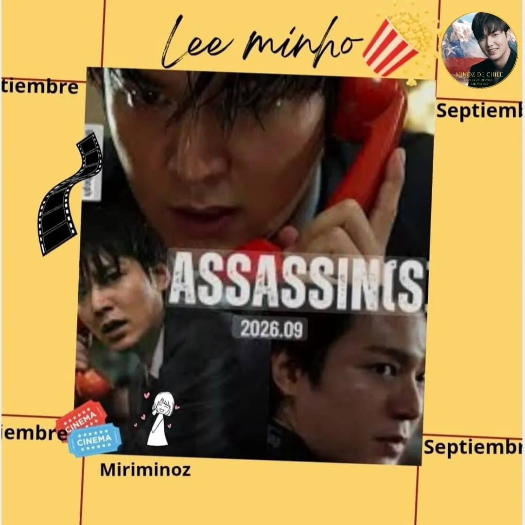 A moment captured by a fan of Lee Minho