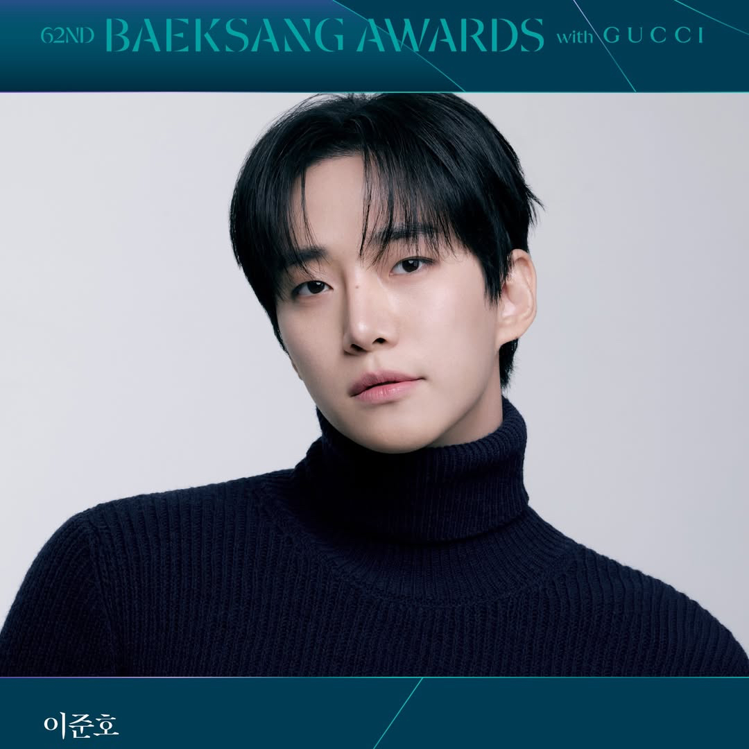 李俊昊的最新照片