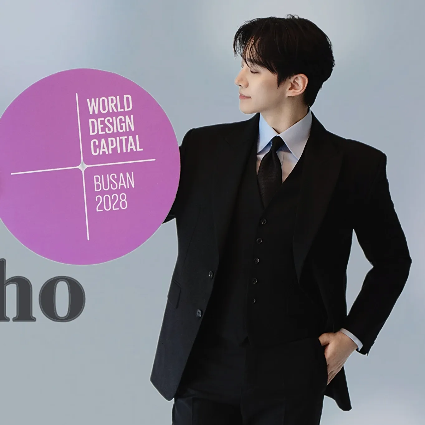 李俊昊的最新照片