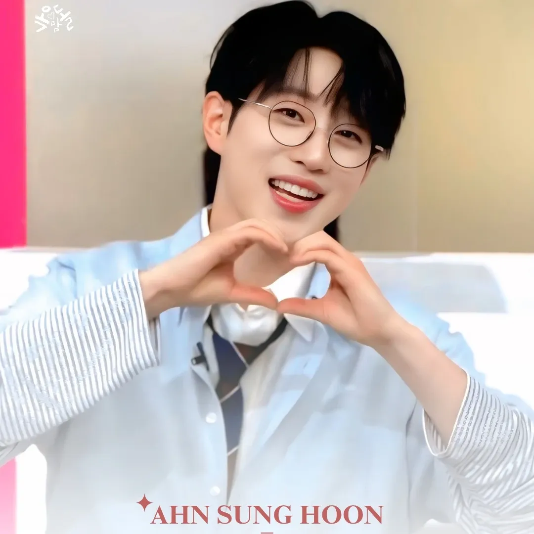 안성훈의 최신 사진