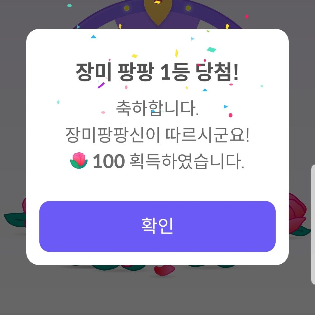 張民好的近期活動照