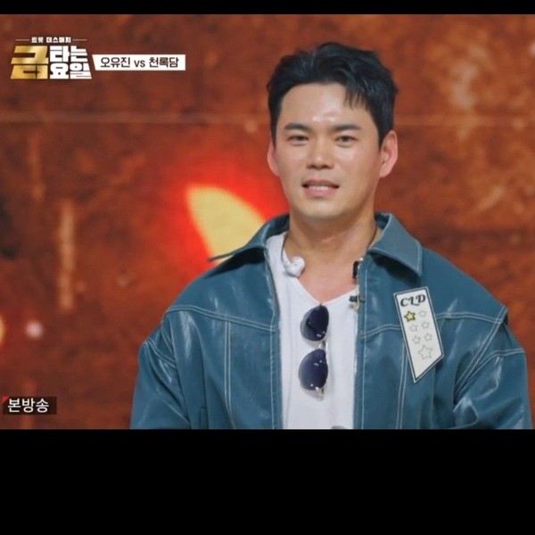 Representative photo of Cheonrokdam showing their charm