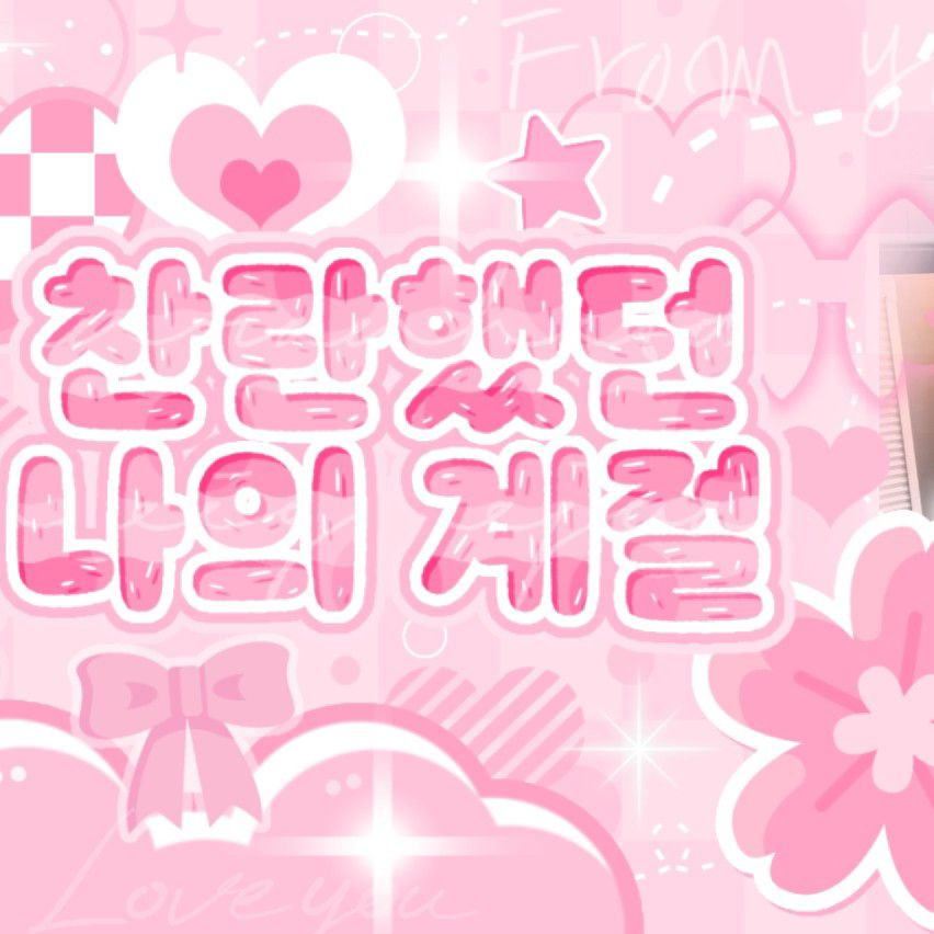 Latest photo of Zhang Ruonan