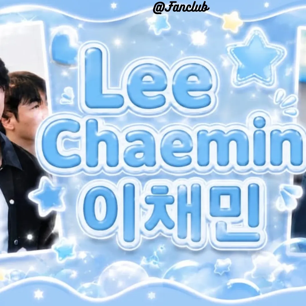 A moment captured by a fan of Lee Chaemin