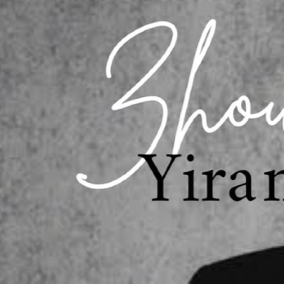 Recent activity shot of Zhou Yiran