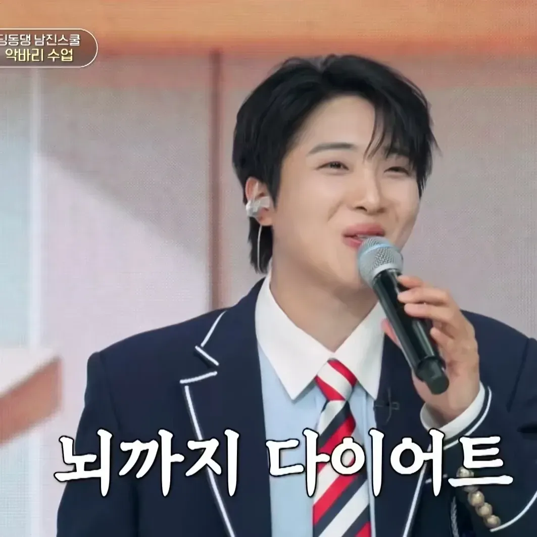 Recent activity shot of Hwang Yunsung