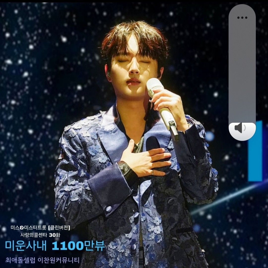 粉丝拍下的李灿元瞬间