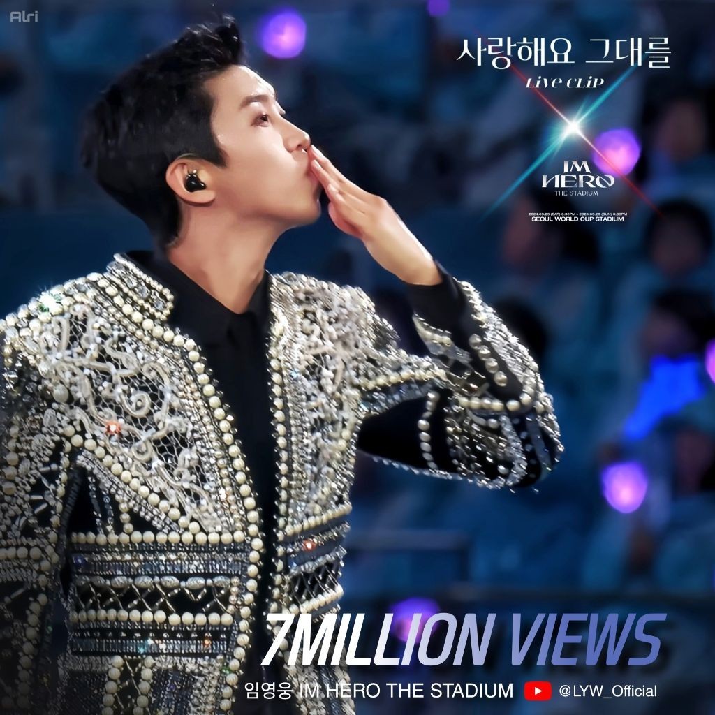 Momen yang diabadikan oleh penggemar Lim Youngwoong