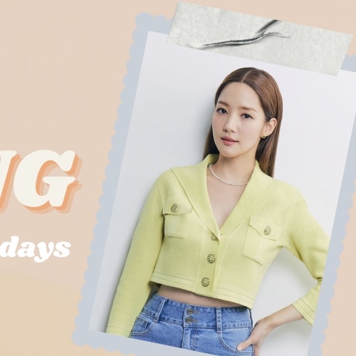 박민영 팬이 찍은 순간